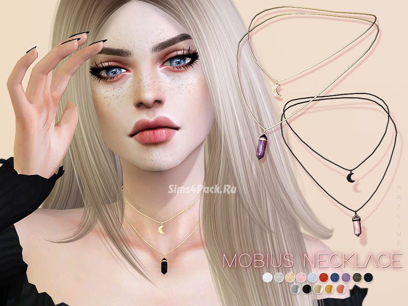 Комплект кулонов  Mobius Necklace  для Симс 4
