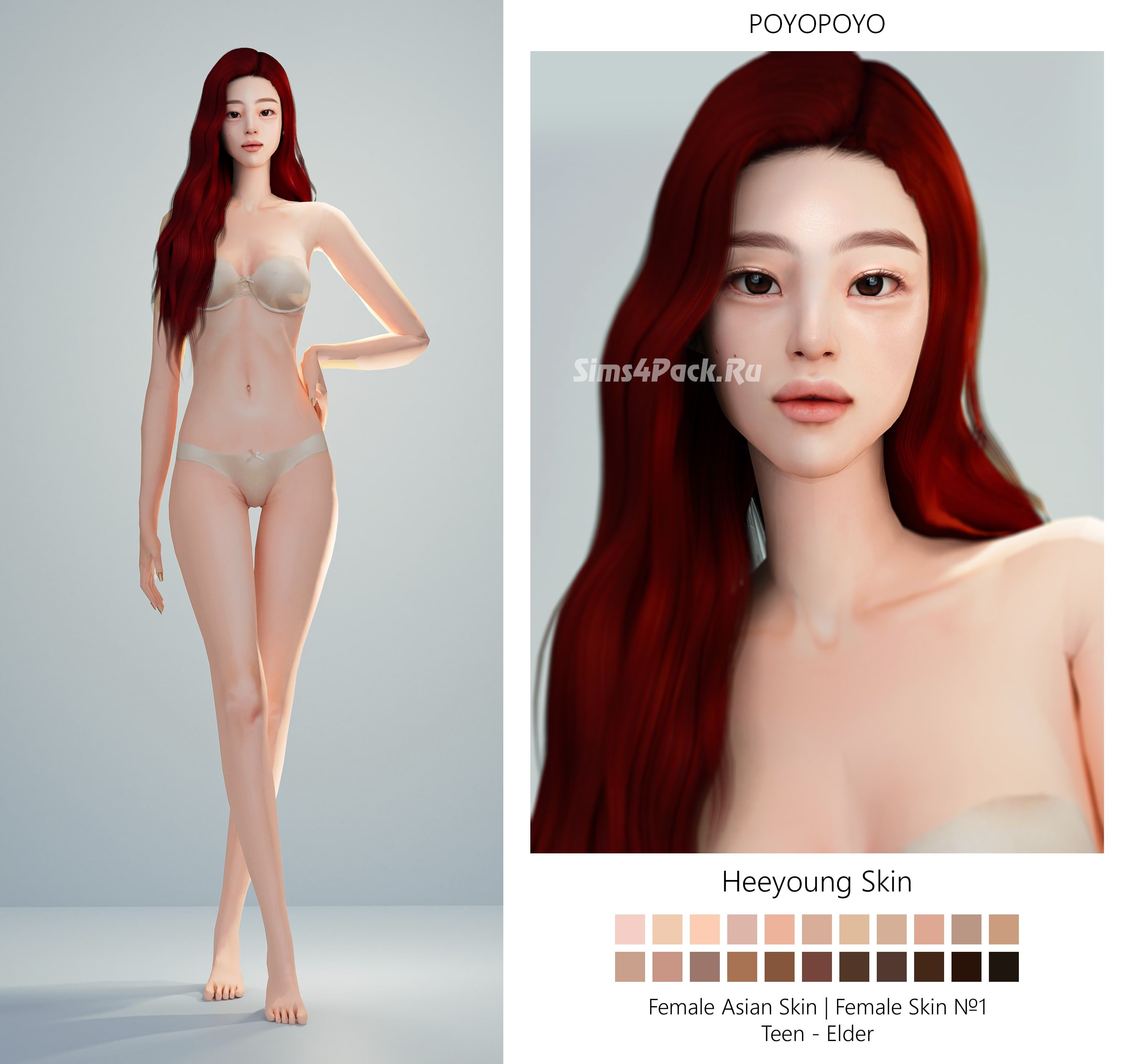 Женский скинтон  HEEYOUNG SKIN  для Симс 4