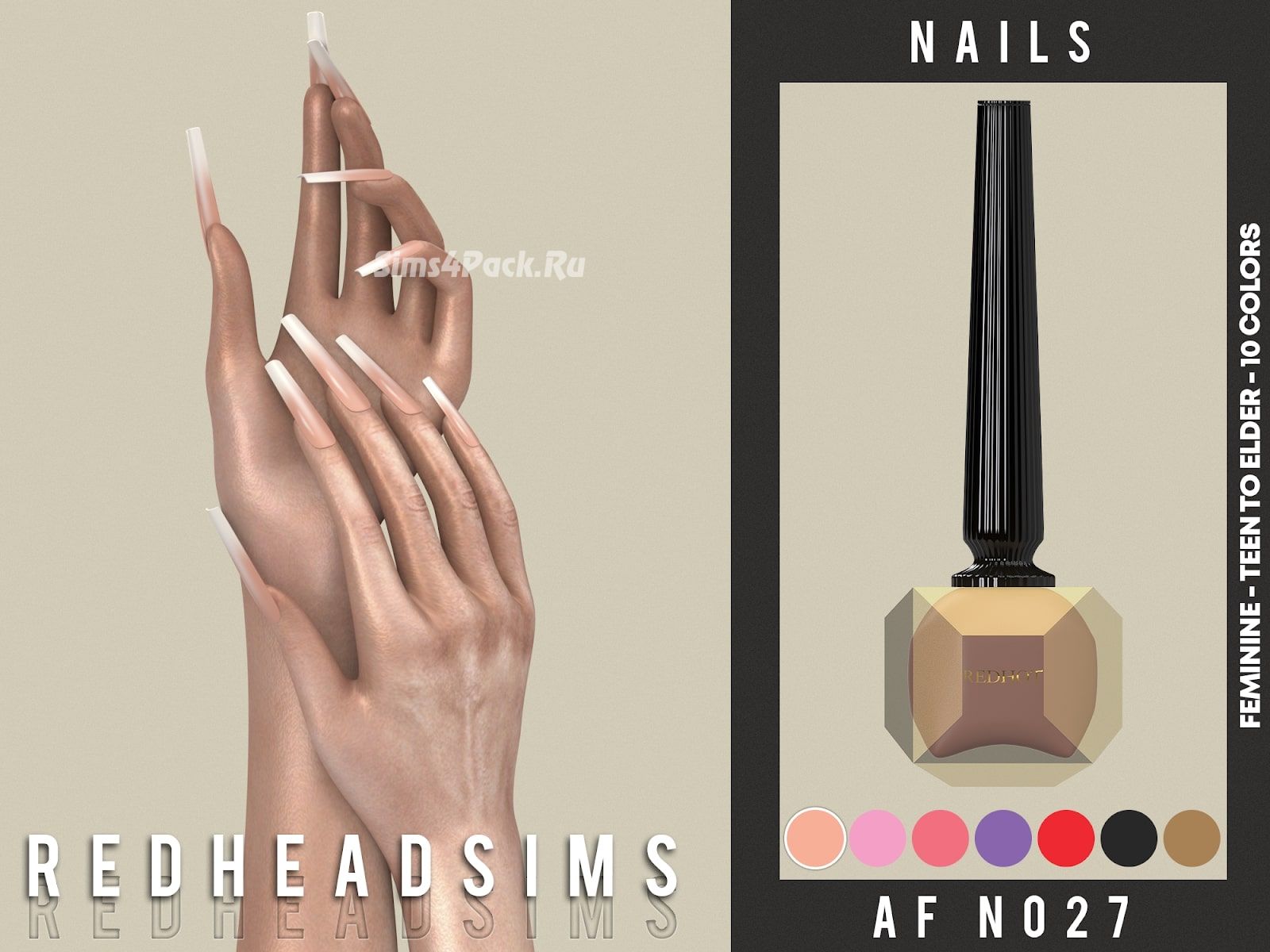 Маникюр  AF NAILS N027  для Симс 4