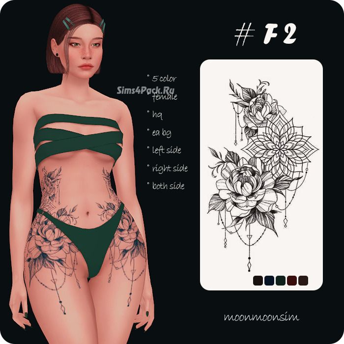 Тату  Flower Side Tattoo  для Симс 4